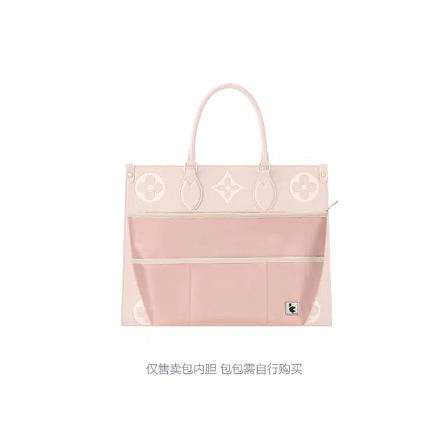 Lv OnthegoTote