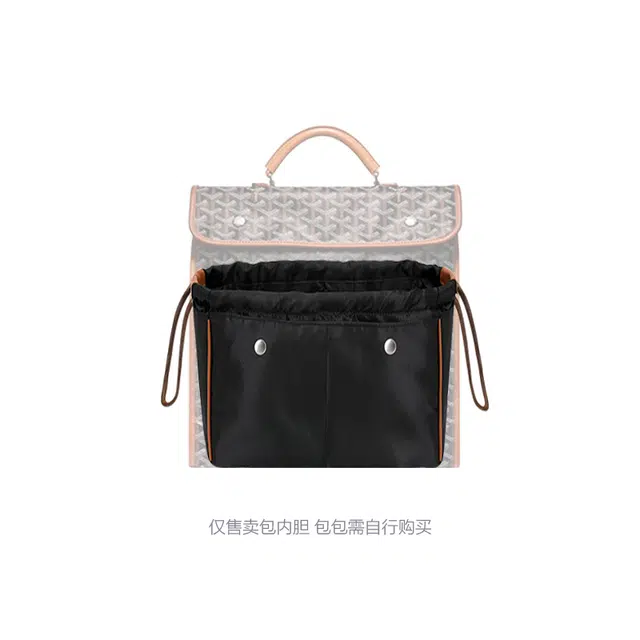 Goyard
