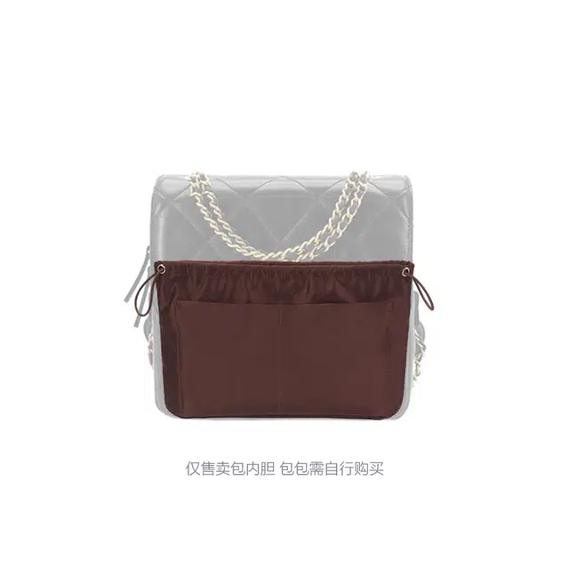 Chanel 22P Ado