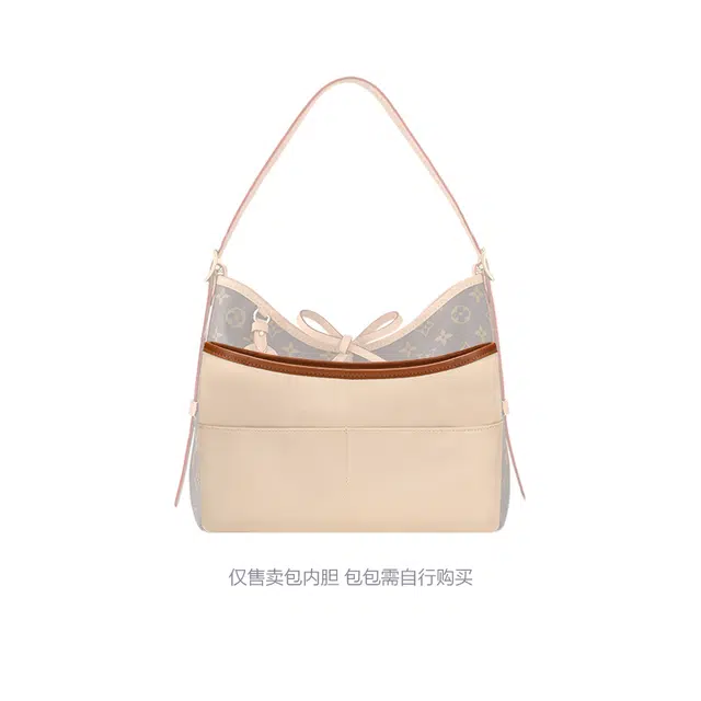 Lv Carryall