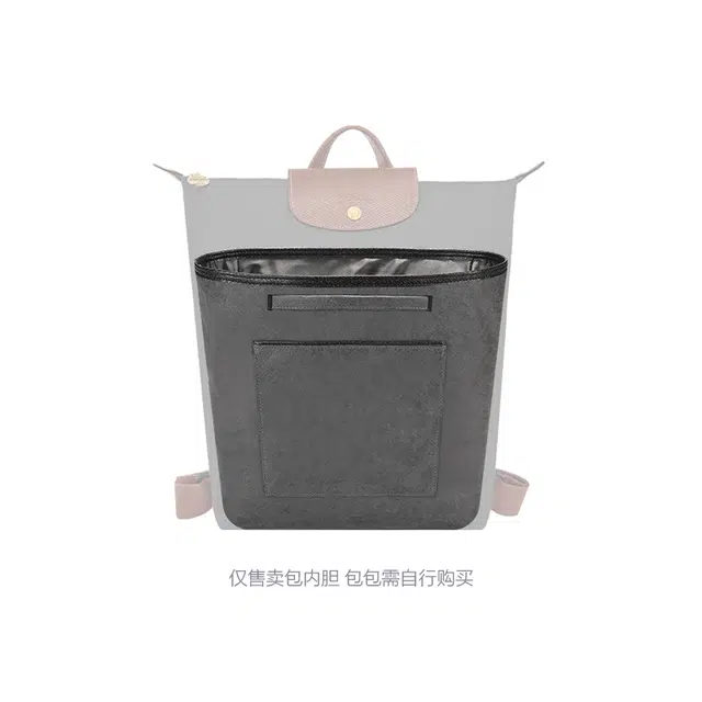 Longchamp