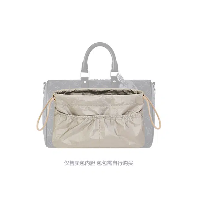 LV Keepall2535