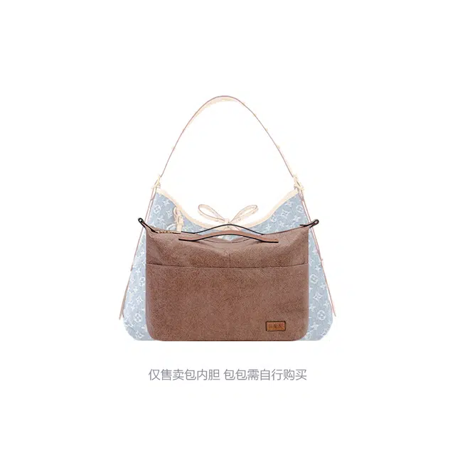 Lv Carryall