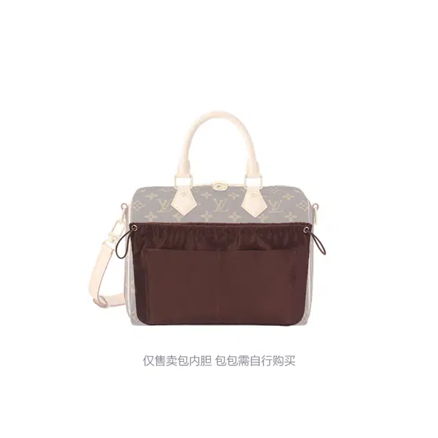 Lv Speedy25