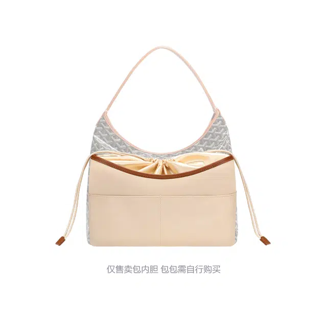 Goyard Hobo