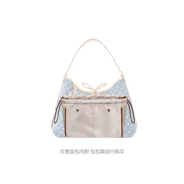Lv Carryall