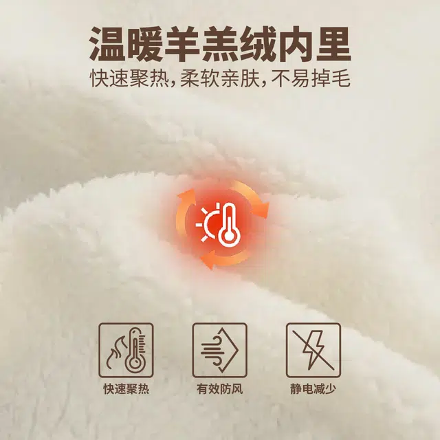 TITH logo