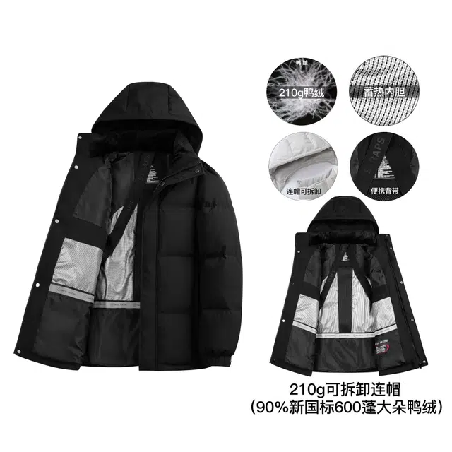 SNOW FLYING 90600