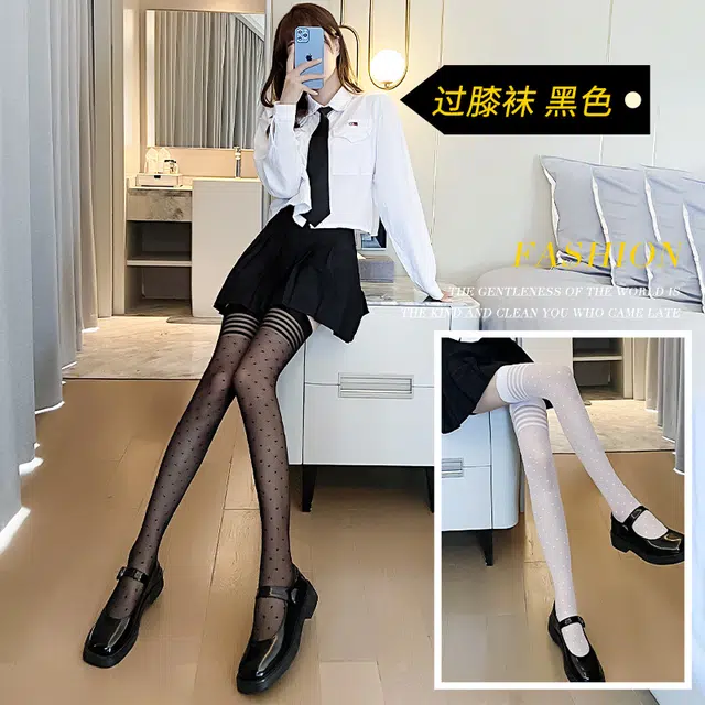 . jk 4