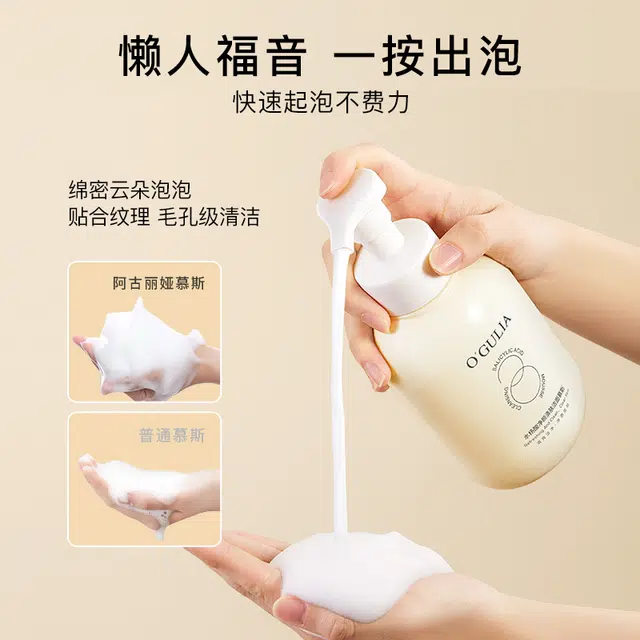 500ml*2