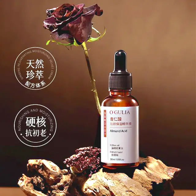 30ml