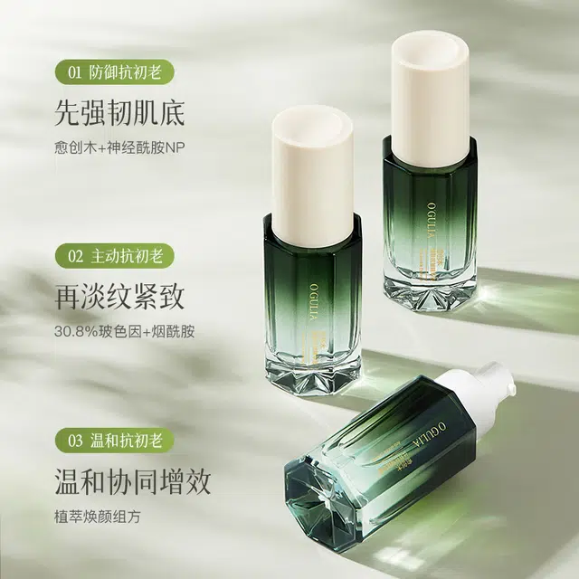 30ml