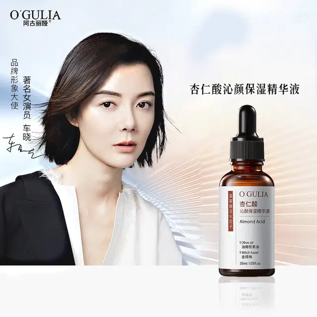 30ml