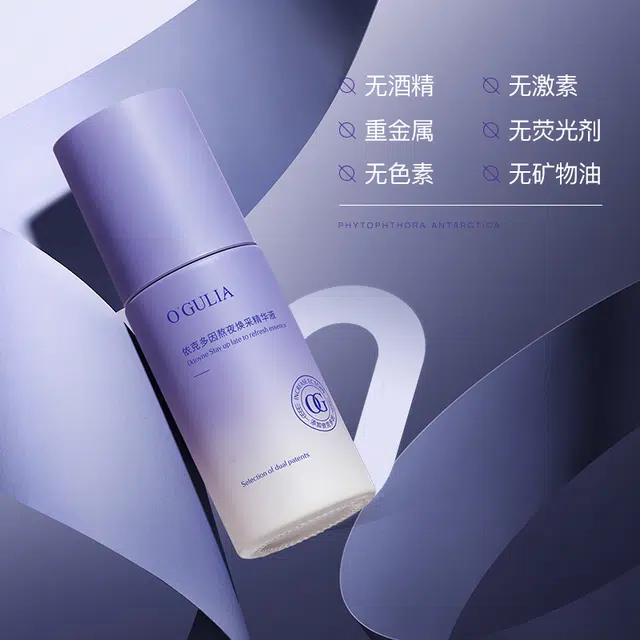 40ml