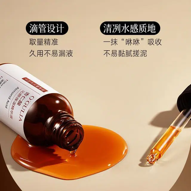 30ml