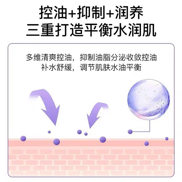 120ml+100ml