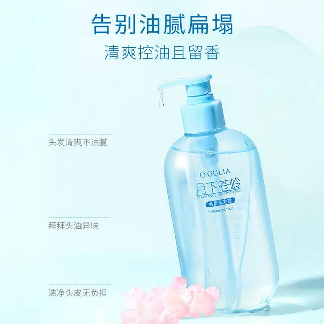 400ml