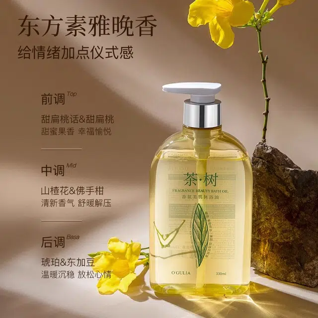330ml