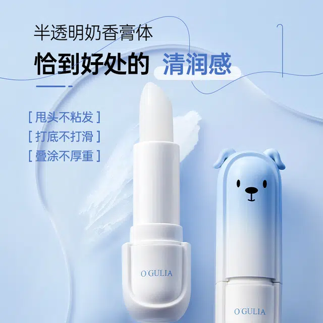 B5 3.5g