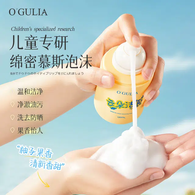 120ml120ml*2120ml*3