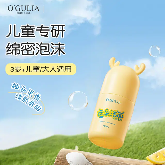 120ml120ml*2120ml*3