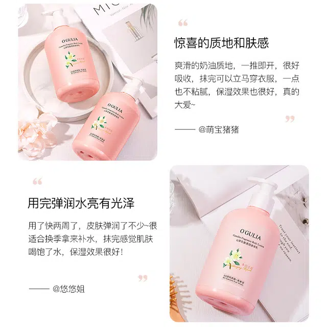 500ml