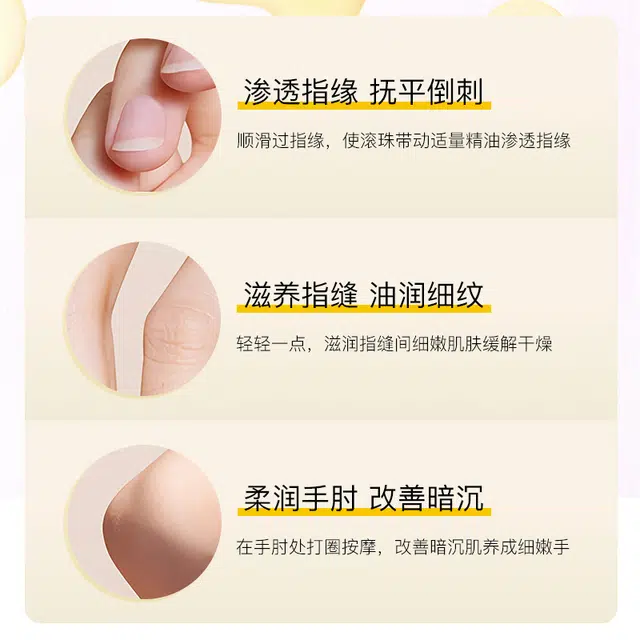 5ml*2