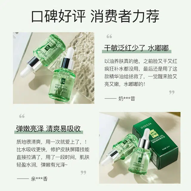 30ml