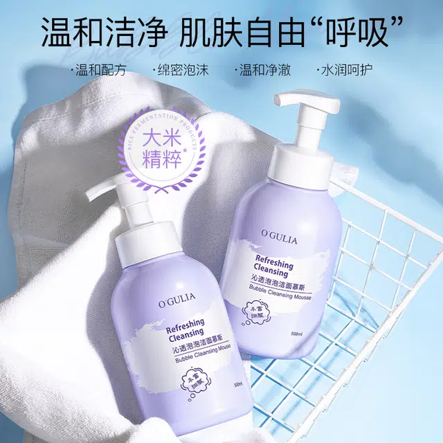 500ml