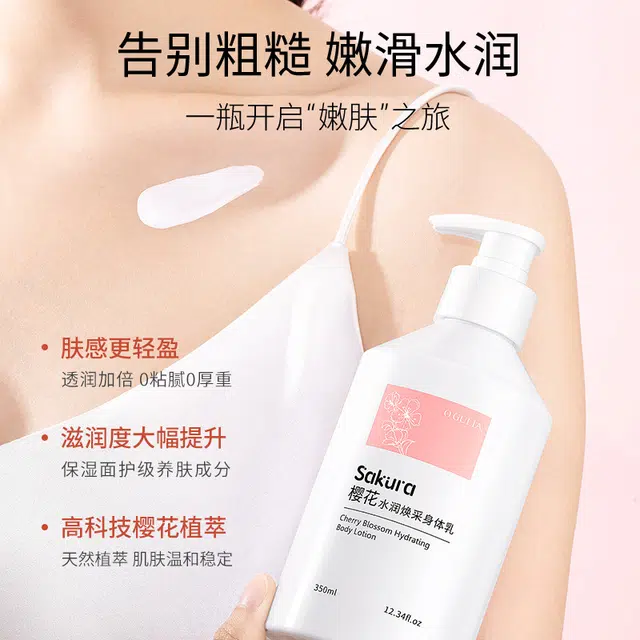 350ml