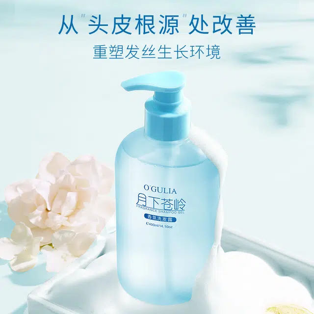 400ml
