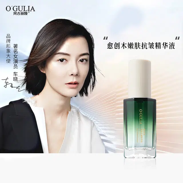 30ml
