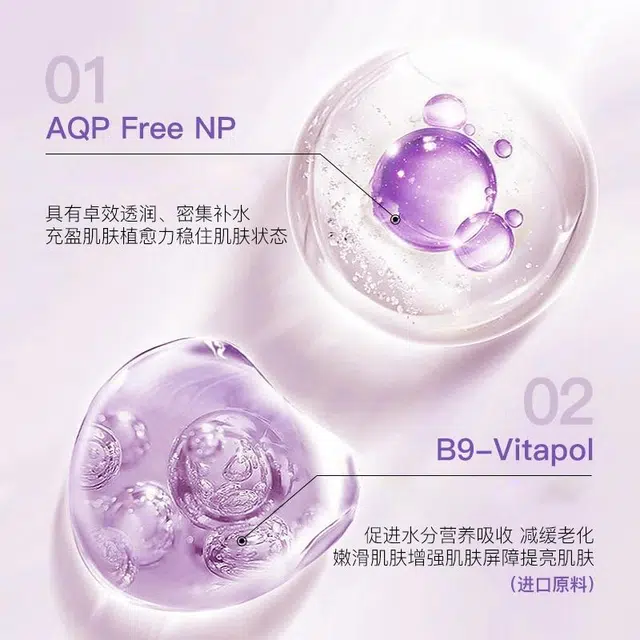 120ml+100ml
