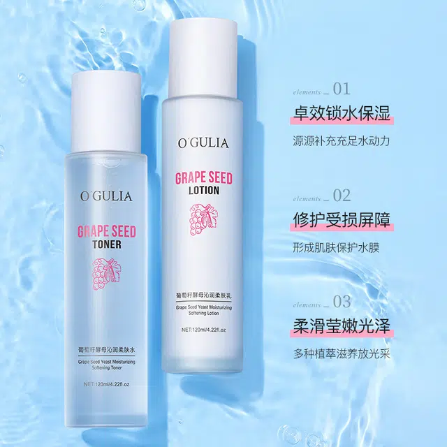 120ml+120ml120ml*3