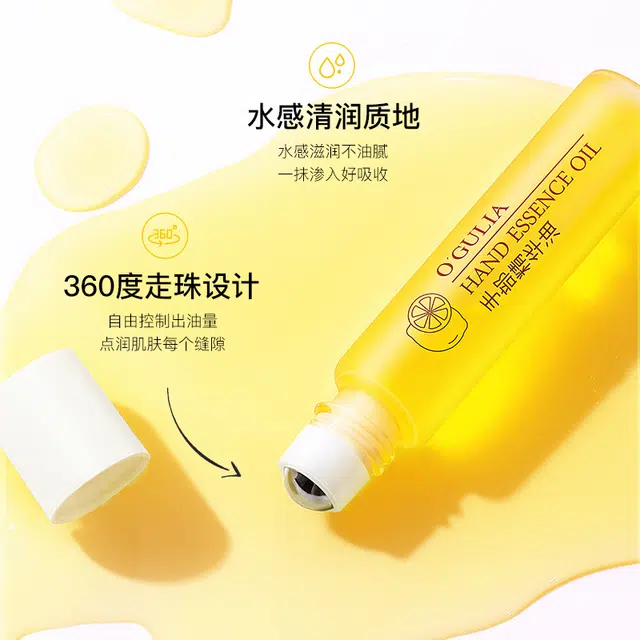 5ml*2