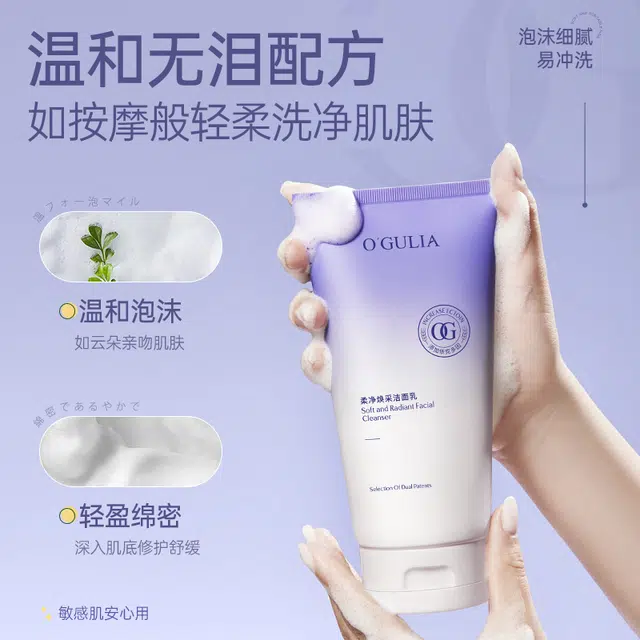 300g