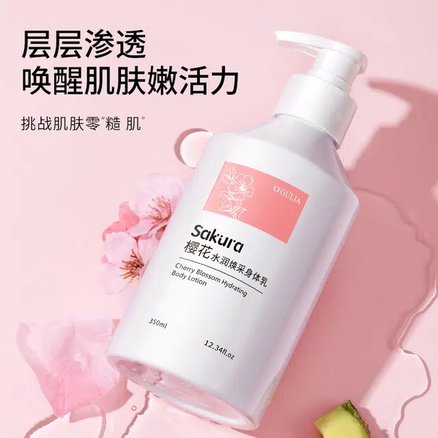 350ml