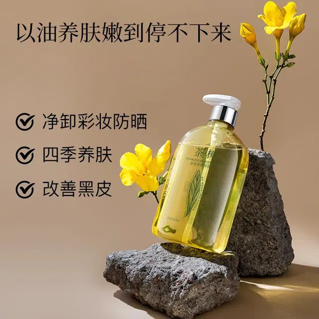 330ml