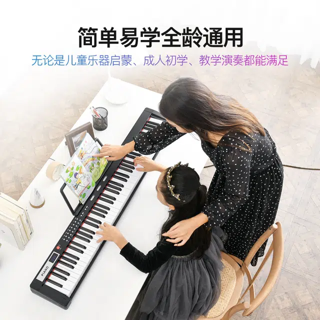 GUANYING NM1001 88