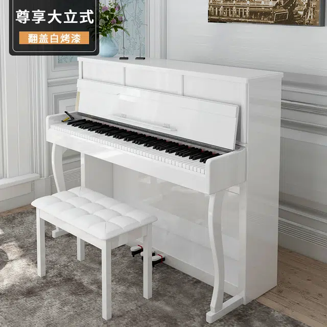 GUANYING B-99