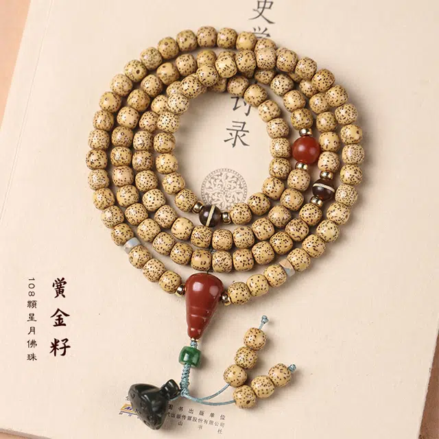 盈满堂 森系文艺 星月菩提 菩提类手串 男女同款情侣款
