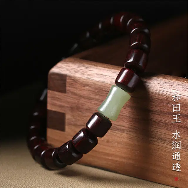 盈满堂 新中式 文玩念珠佛珠 小叶紫檀 木作手串 男女同款情侣款