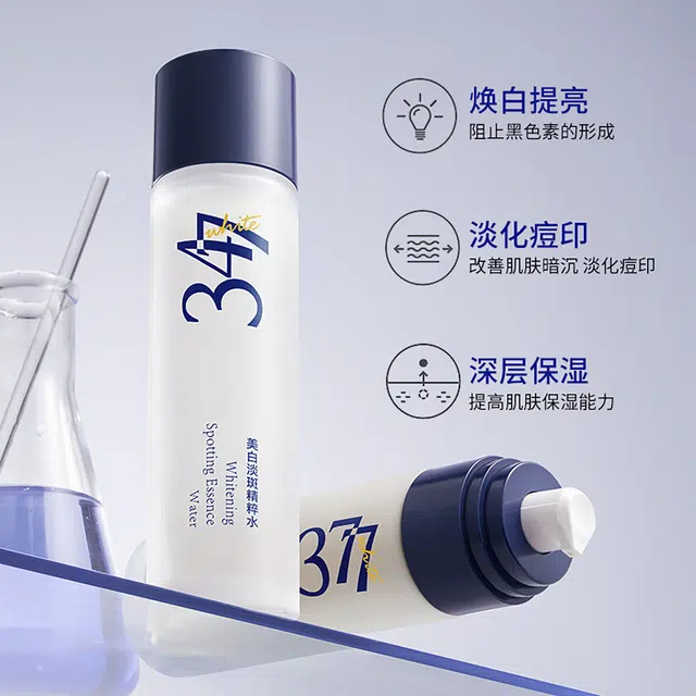 E'YEARN 377 120ml+100ml