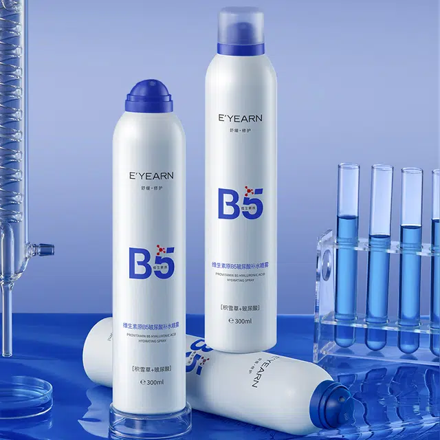 E'YEARN B5 300ml