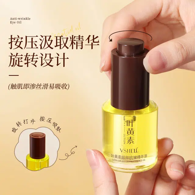 C 15ml+2.7g