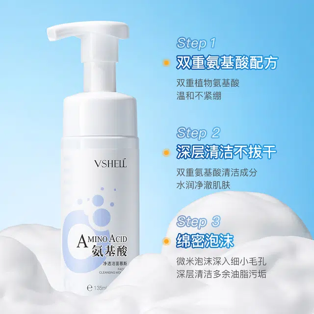 135ml