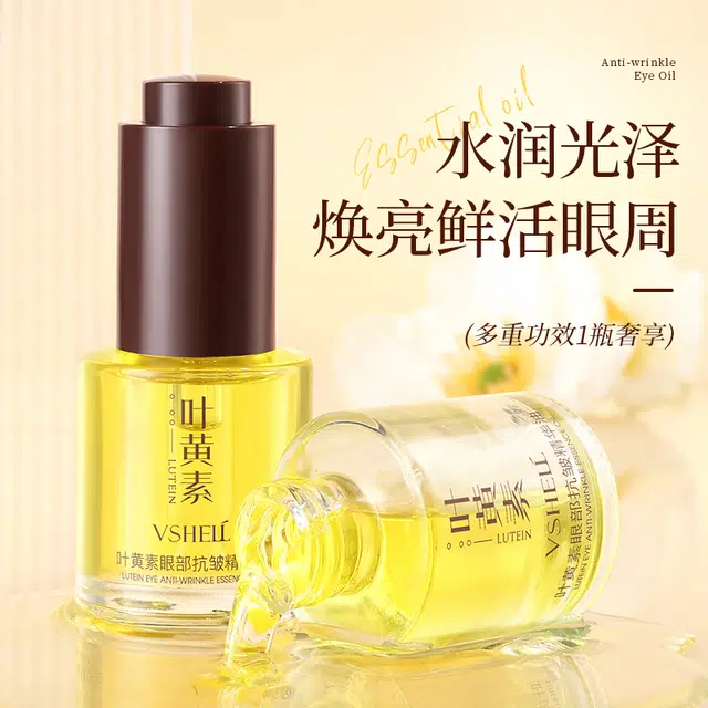 C 15ml+2.7g