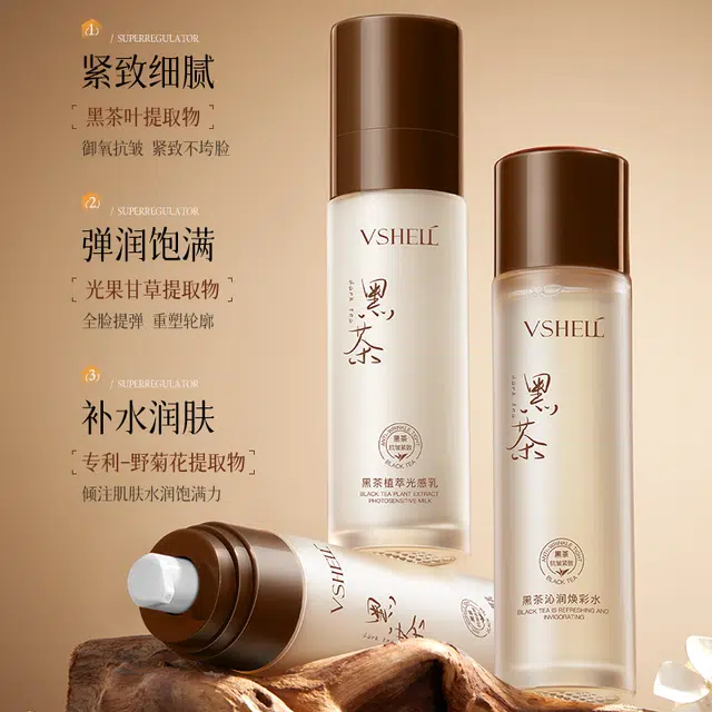 120ml+100ml