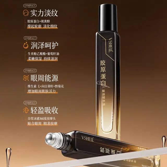 8.5ml