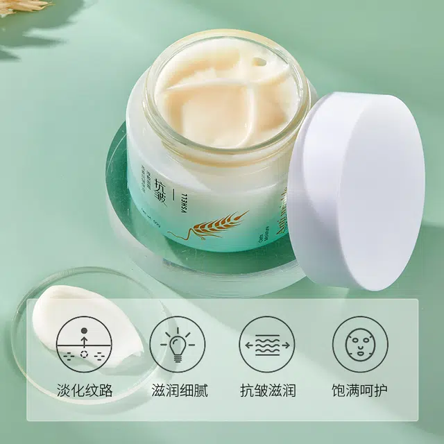 50g